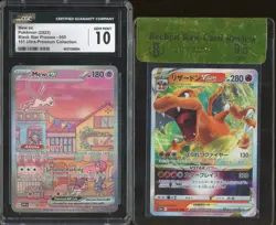 Lot (2) Pokemon - Charizard BGS 9.5 and CGC 10 Mew - Image 1