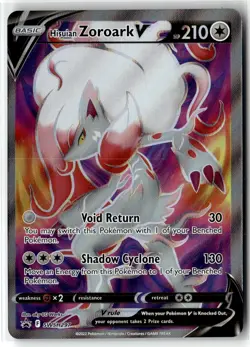 Hisuian Zoroark V ⭐ SWSH297 Holo Promo SWSH Black Star 2019 Pokemon NM - Image 1