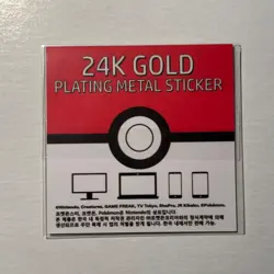 24k Gold Plated Pokemon Sticker (2023 Korean) - Bulbasaur and Pikachu Set - Image 4