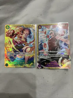 2x SEC Luffy One Piece TCG Jp OP13-118 & EB02-061 - Image 1