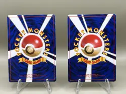 DMG JAPANESE Pokemon MISTY & SABRINA Holo Hanada/Yamabuki City Trainer Cards - Image 2