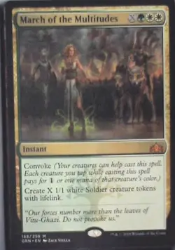 March of the Multitudes - Guilds of Ravnica: #188, Magic: The Gathering Nm C252 - Image 1
