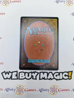 MTG | Vindicate (Borderless) | MH2 | Regular | Light Played | Japanese - Image 2