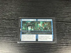 Mirror Room Fractured Realm Duskmourn: House of Horror Regular - Image 1