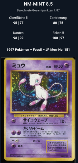 1997 Pokemon Japanese Fossil Mew Holo #151 AOG 8.5 no PSA vintage NM/Mint Swirl - Image 1