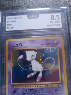 1997 Pokemon Japanese Fossil Mew Holo #151 AOG 8.5 no PSA vintage NM/Mint Swirl - Image 3