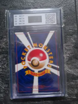 1997 Pokemon Japanese Fossil Mew Holo #151 AOG 8.5 no PSA vintage NM/Mint Swirl - Image 4