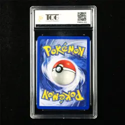 TQG 9 MINT 1999-2000 Pokemon ENG Mew #8 PROMO - Image 2