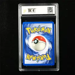 TQG 9 MINT 1999-2000 Pokemon ENG Dratini 53/82 C - Image 2