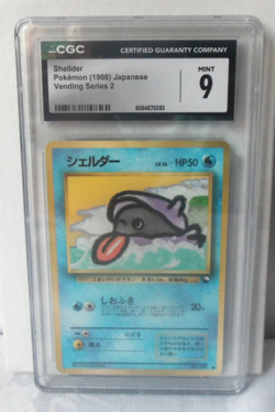 SHELLDER #90 1998 POKEMON JAPANESE VENDING Series 2 Grade 9 - Image 1