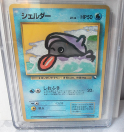 SHELLDER #90 1998 POKEMON JAPANESE VENDING Series 2 Grade 9 - Image 2