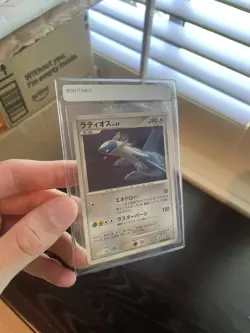 Latios DPBP#439 DP4 Moonlit Pursuit Pokemon Japanese Rare 2007 - Image 1