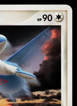 LATIOS DPBP#439 MOONLIT PURSUIT JAPANESE POKEMON TCG - Image 3