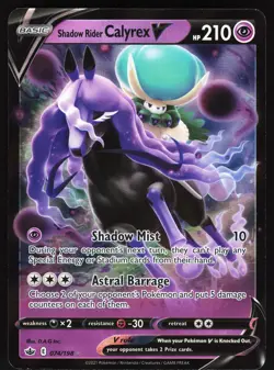 Shadow Rider Calyrex V 074/198 Pokemon SWSH06: Chilling Reign Ultra Rare NM - Image 1