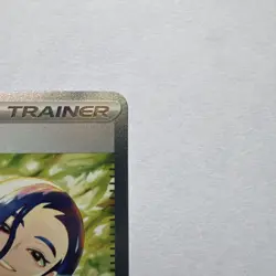 Perrin 220/167 Twilight Masquerade Special Illustration Rare Pokemon TCG SIR - Image 3