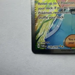 Perrin 220/167 Twilight Masquerade Special Illustration Rare Pokemon TCG SIR - Image 5