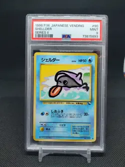 1998 Shellder #90 Japanese Vending Series 2 PSA 9 Mint Pokemon TCG - Image 1