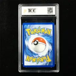 TQG 9.5 MINT+ 2022 Pokemon ENG Pikachu TG05/TG30 R - Image 3