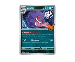 Stocking Stuffers Pokemon Halloween Trick or Trade BOOster Bundle-80 Mini Packs - Image 5