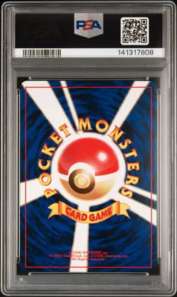 1996 POKEMON BASE SET JAPANESE #3 VENUSAUR-HOLO PSA 9 - Image 2