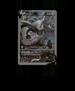FAN-ART READ DESCRIPTION BELOW SPARKLING HOLO Lugia Card Pokemon Card p2 - Image 1
