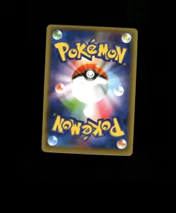 FAN-ART READ DESCRIPTION BELOW HOLO HO-OH Card HO-OH Pokemon Card p1 - Image 2
