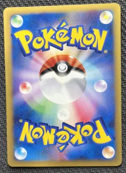 Falkner’s Farfetch’d VS Versus Series 003/141 Japanese Pokemon Card 2001 1st Ed - Image 2
