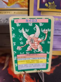 Pokemon Karte Card Topsun 1995 blue back bandai japanese Pinsir Exc - Image 1