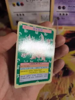 Pokemon Karte Card Topsun 1995 blue back bandai japanese Pinsir Exc - Image 3