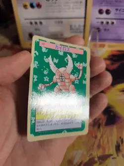 Pokemon Karte Card Topsun 1995 blue back bandai japanese Pinsir Exc - Image 4