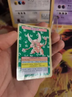 Pokemon Karte Card Topsun 1995 blue back bandai japanese Pinsir Exc - Image 5