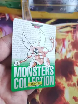 Pokemon Karte Card Pinsir Monster Collection Green Carddass 1996 Japanese Exc - Image 2