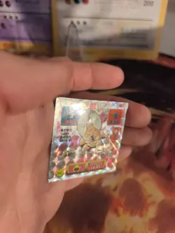 Pokemon Karte Card Holo Prism Pinsir japanese Amada Sticker VG - Image 3