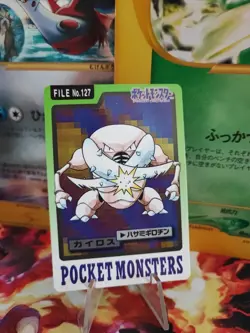 Pokemon Karte Card Pinsir Pocket Monster Carddass 1997 Bandai japanese NM- - Image 1