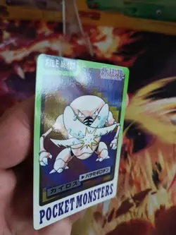Pokemon Karte Card Pinsir Pocket Monster Carddass 1997 Bandai japanese NM- - Image 3