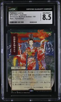 FAITHLESS LOOTING *JPN* Strixhaven Mystical Archive Etched Rare CGC 8.5 MTG - Image 1