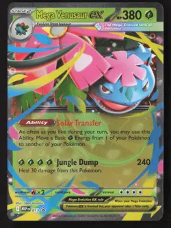 Mega Venusaur ex - Promo Holo MEP 013 NM Pokemon TCG - Image 1
