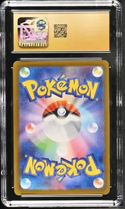 2025 Pokemon Japanese Battle Partners N's Reshiram #109 CGC 10 PRISTINE - Image 2