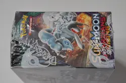 Pokemon Sun & Moon GUARDIANS RISING Booster Box *Factory Sealed* NEW - Image 2