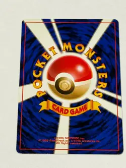 No Removal Gym - Leaders' Stadium TRAINER Japanese POKEMON - Image 2