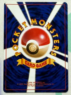 Flying Pikachu ANA Airlines Plane Rt JAPANESE Promo Pokemon 025 Recolored MP - Image 2