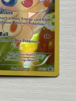 Pokemon 2016 Pokemon Black Star XY Promo Victini XY117 NM Rare Full Art TCG - Image 4