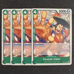 4X Kouzuki Oden | OP14-026 NM | UC | One Piece TCG Playset - Image 1
