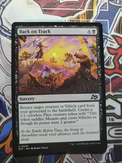 Magic The Gathering Aetherdrift - Pick A Card! - LP-NM - Image 3