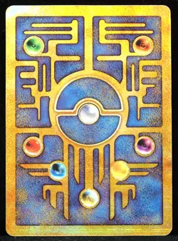 Ancient Mew LP Dented Pokemon Card - Image 3