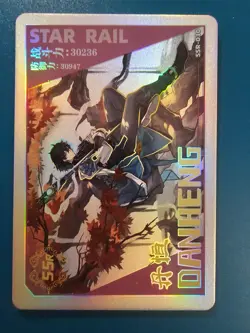Honkai: Star Rail Premium Foil Card SSR-030 Dan Heng Thick Stock Goddess Story - Image 1