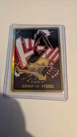 DON Card Monkey D Luffy (Gear 4) PRB-02 [Gold Frame] BEST vol.2 One Piece JP - Image 1