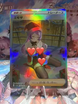 Beautiful Waifu Card Goddess Story CCG Anime Waifu Trainer Card - Image 1
