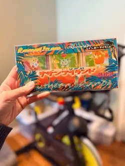 POKEMON JAPANESE SOUTHERN ISLAND RAINBOW RIVERSIDE TOGEPI IVYSAUR 3 CARD SET - Image 1