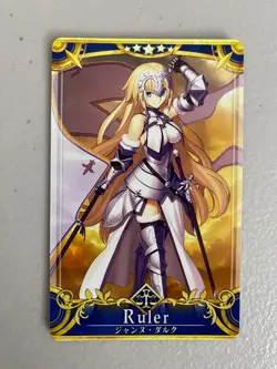 Fate Grand Order FGO Arcade Ruler Jeanne d'Arc Card - Image 1
